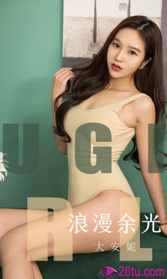 控制的极限